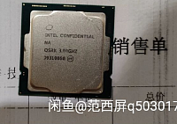 В Китае обнаружили инженерный образец Intel Core i5 Comet Lake