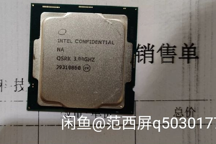 В Китае обнаружили инженерный образец Intel Core i5 Comet Lake