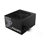 Блок питания GIGABYTE P650G 650W