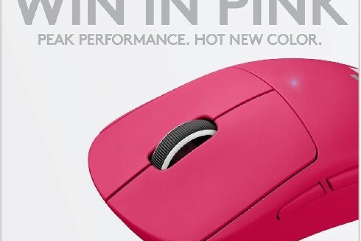 Logitech представляет розовую версию игровой мыши G Pro X