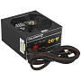 Блок питания Chieftec A-90 550W