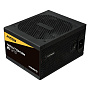 Блок питания Enermax REVOLUTION D.F. 12 850W Black