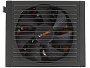 Блок питания be quiet! Dark Power Pro 11 650W
