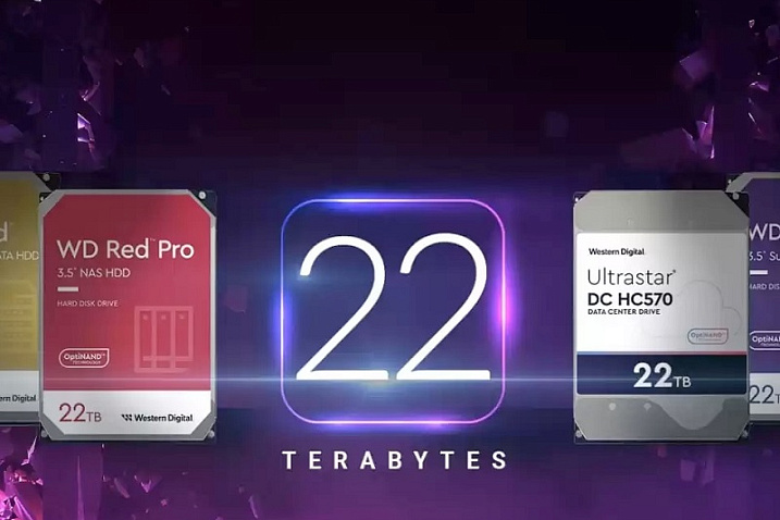 Жесткие диски Western Digital объемом 22 Тбайта доступны на розничном рынке