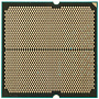 Процессор AMD Ryzen 9 7950X3D