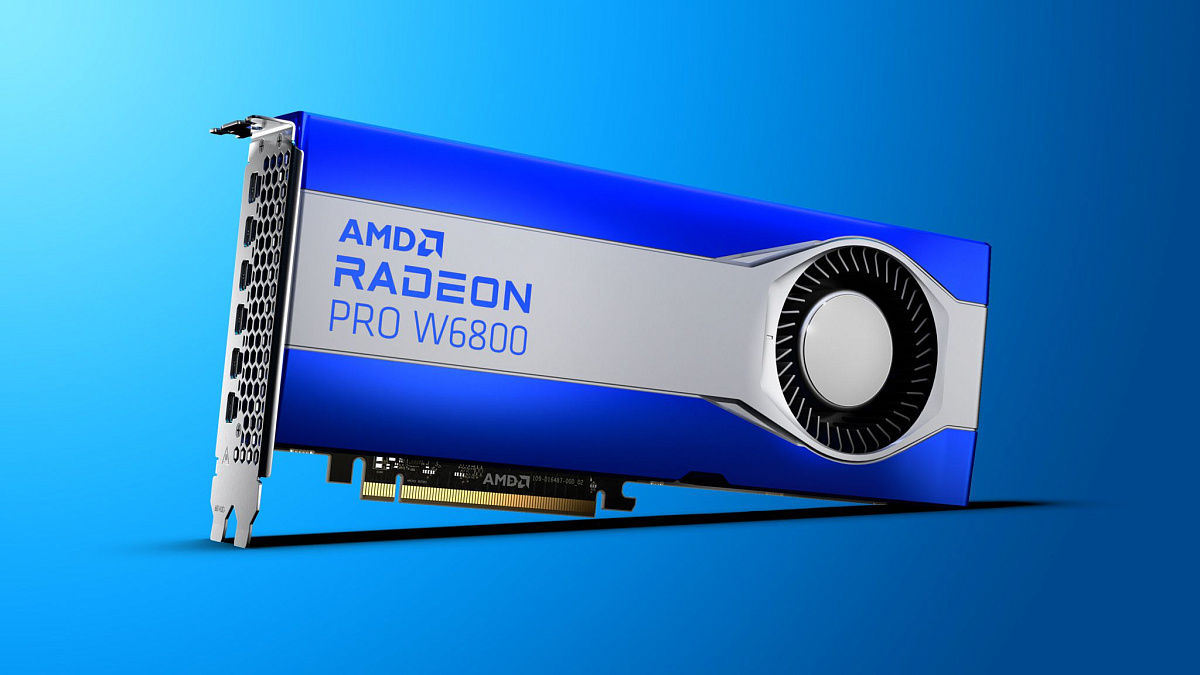 AMD представила профессиональные видеокарты серии W6000 — i2HARD