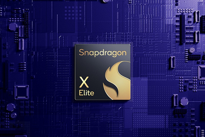 Qualcomm Snapdragon X Elite официально представлен