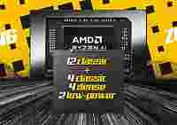 Мобильные процессоры AMD Medusa Point 1 предложат до 22 ядер и два кристалла