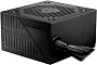 Блок питания MSI MAG A500DN