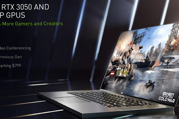 NVIDIA представила мобильные видеокарты начального уровня GeForce RTX 3050 и RTX 3050 Ti