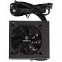 Блок питания Enermax RevoBron 500W
