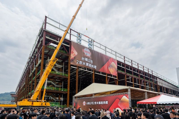 Выход годной продукции по 2-нм техпроцессу TSMC достиг 90%