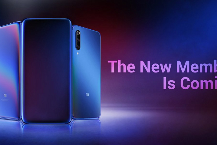 Xiaomi тизерит выход смартфона Mi 9T с выдвижной камерой