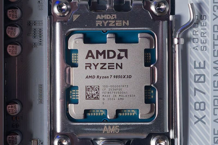 13 экземпляров AMD Ryzen 7 9850X3D подтвердили использование качественных кристаллов