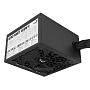 Блок питания AeroCool AERO WHITE 2026 650W