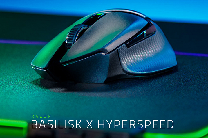 Обзор игровой мыши Razer Basilisk X Hyperspeed