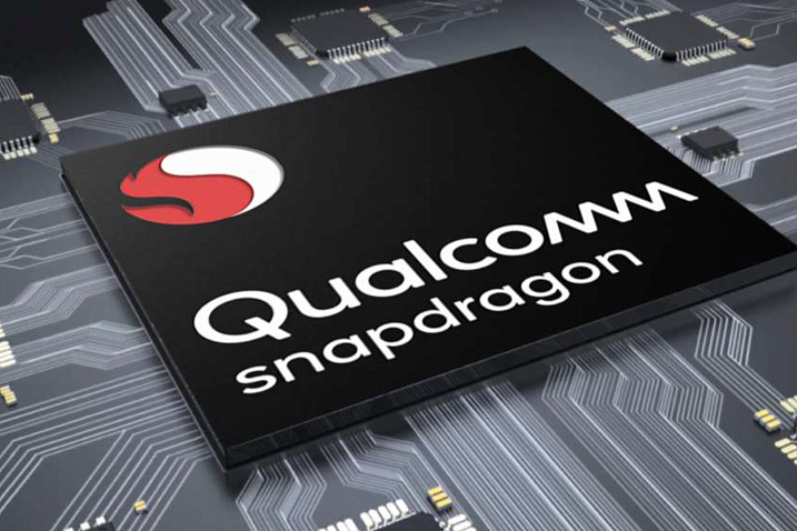 Из-за  проблем с Qualcomm Snapdragon половина смартфонов уязвима для хакеров
