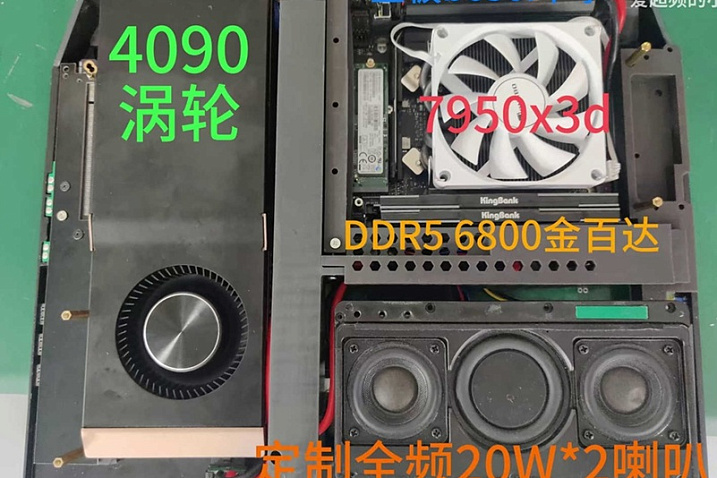 Энтузиаст показал 7-килограммовый ноутбук с настольной RTX 4090 внутри