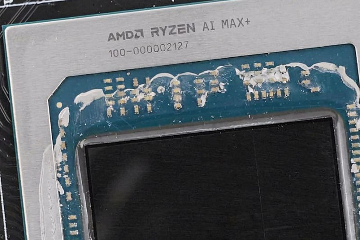 Изучаем предполагаемые спецификации мобильных процессоров AMD Ryzen AI MAX 400
