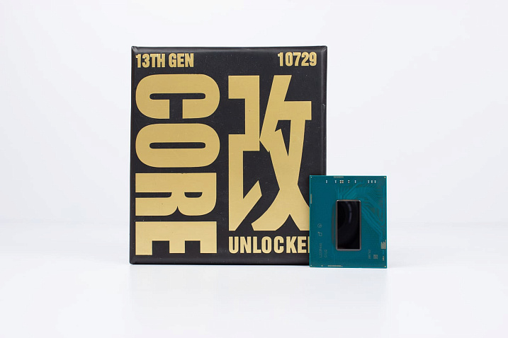 I7 13850hx
