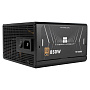 Блок питания Thermalright TR-SG850 Black
