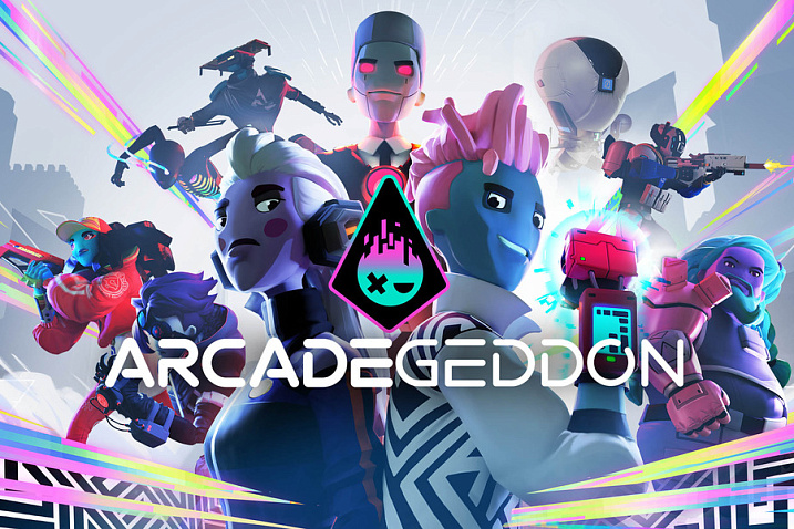 Arcadegeddon стала первой консольной игрой с поддержкой AMD FSR