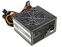 Блок питания Chieftec SMART 450W