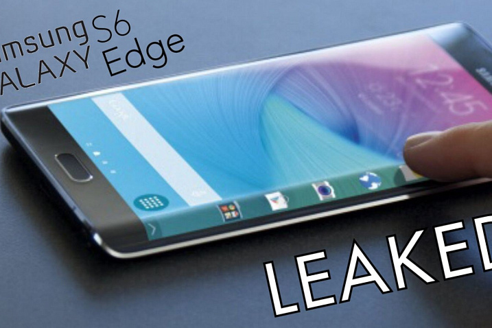 Экран Galaxy S6 будет изогнут только с одной стороны