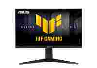 ASUS представила серию мониторов TUF Series Five