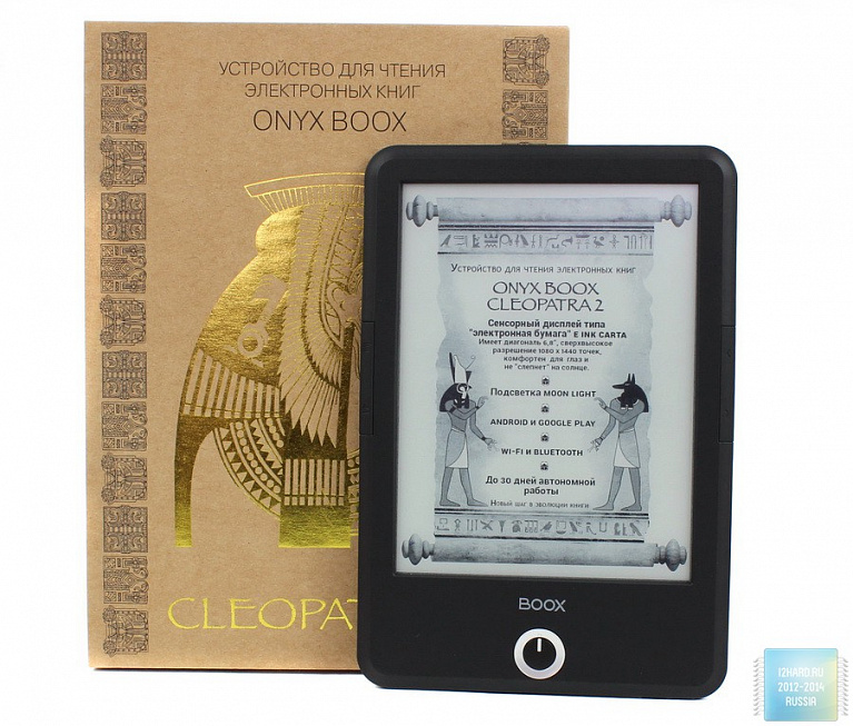 Обзор электронной книги ONYX BOOX Cleopatra 2