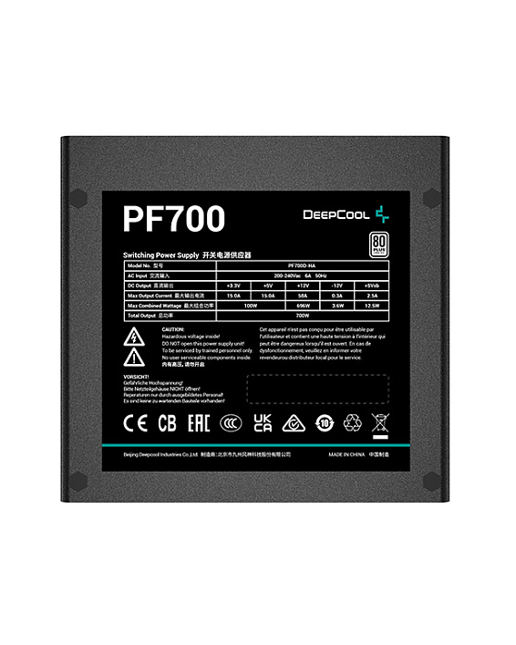 Блок питания Deepcool PF700 Black