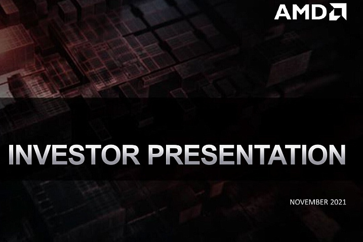 В Сети обнаружена презентация AMD для инвесторов