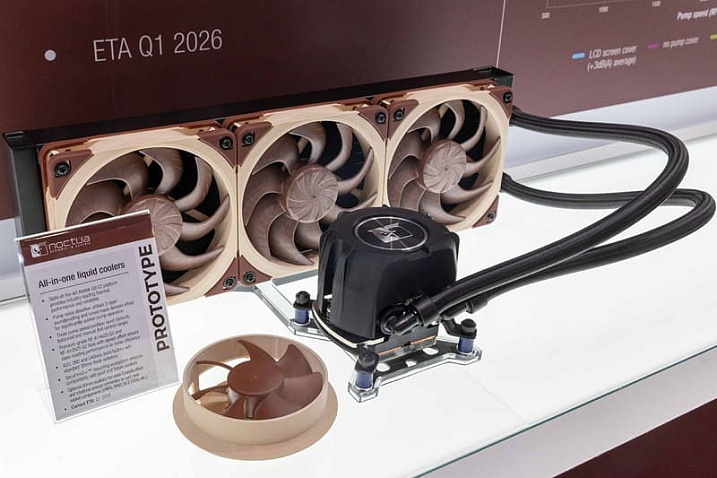 Noctua планирует запуск серии готовых СЖО во втором квартале 2026 года