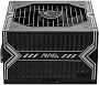 Блок питания MSI MAG A550BN