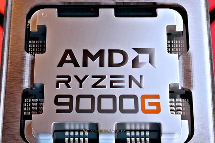 GIGABYTE указывает на поддержку Ryzen 9000G своими платами на чипсете B650