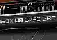 Цена AMD Radeon RX 6750 GRE достигла рекордно низкого уровня