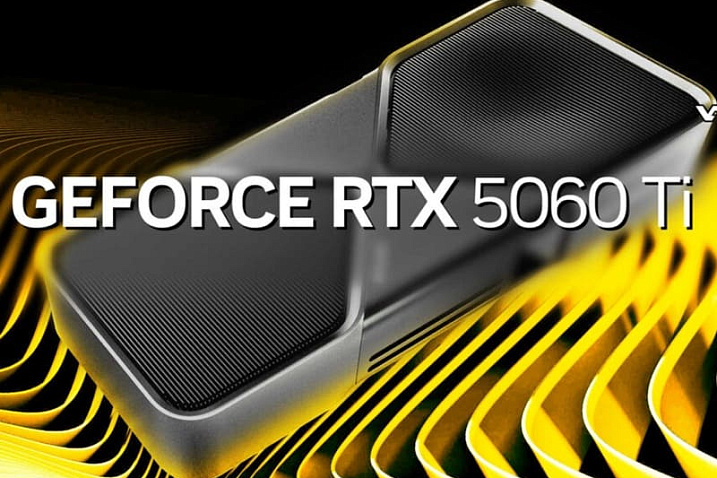 Слух: GeForce RTX 5060 Ti будет запущена 16 апреля