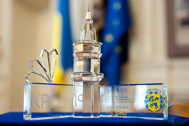 Завершилась студенческая олимпиада по программированию KPI-OPEN 2017