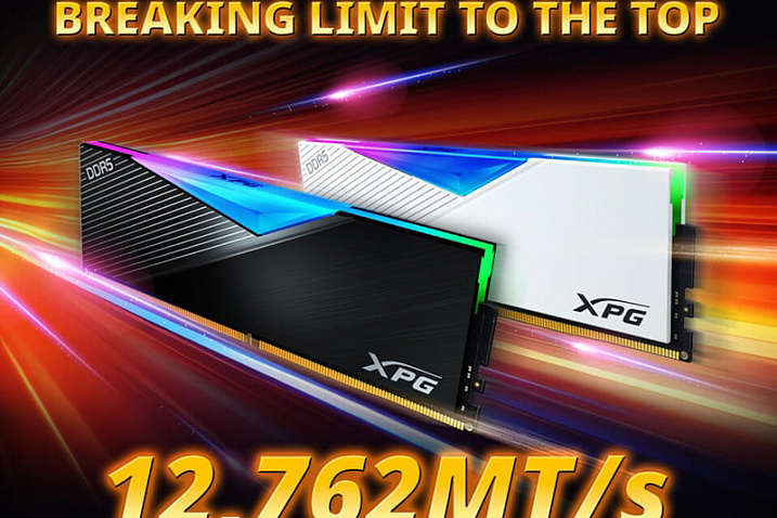 Оперативная память XPG LANCER RGB DDR5 покорила 12762 MT/s