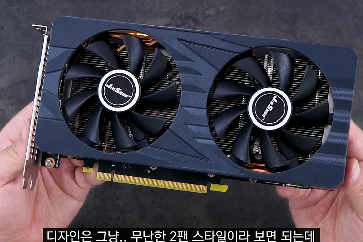 Настольная NVIDIA GeForce RTX 3060M подверглась сравнению с мобильной RTX 3060M