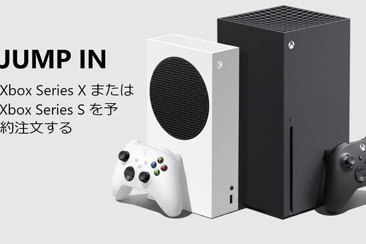 Xbox Series S|X обгоняет Xbox One по продажам на три года