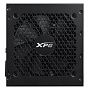 Блок питания XPG KYBER 750W