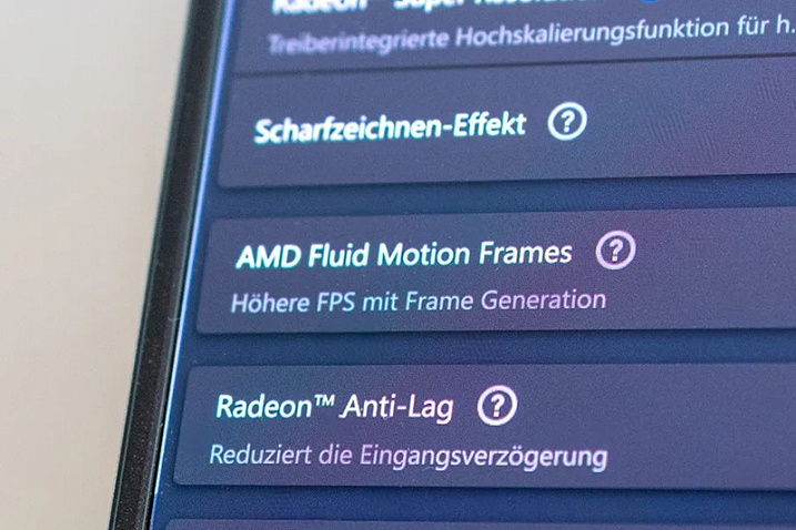 Генерацию кадров AMD Fluid Motion Frames 2 теперь можно активировать прямо в драйвере