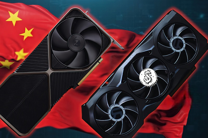 Radeon RX 7900 XTX начала дорожать в Китае на фоне дефицита GeForce RTX 4090