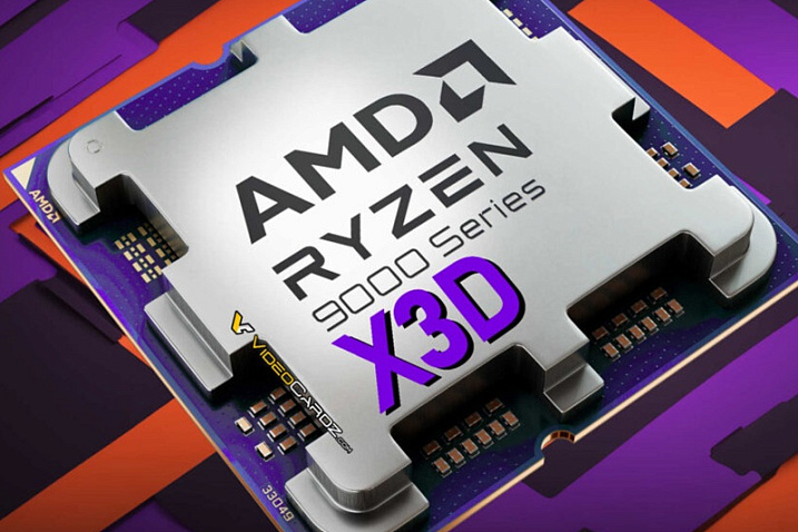 AMD подтвердила стоимость и дату доступности процессоров Ryzen 9 9950/9900X3D