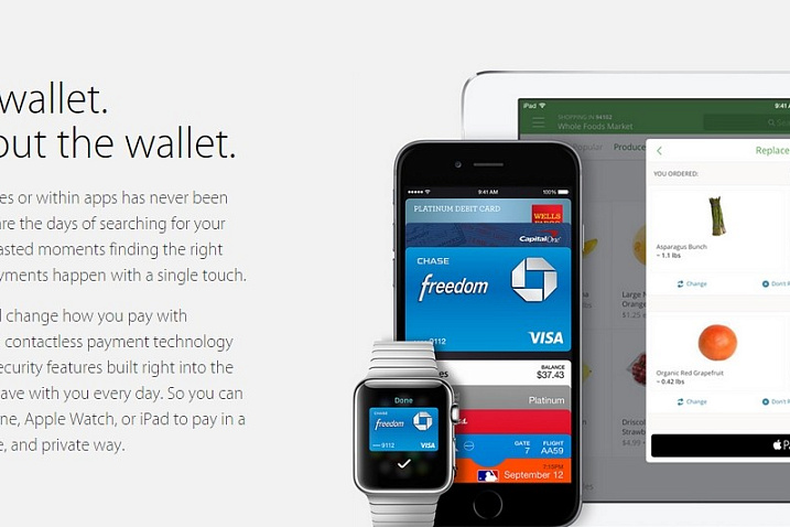 Обнаруженный в новых iPad NFC не подходит для Apple Pay