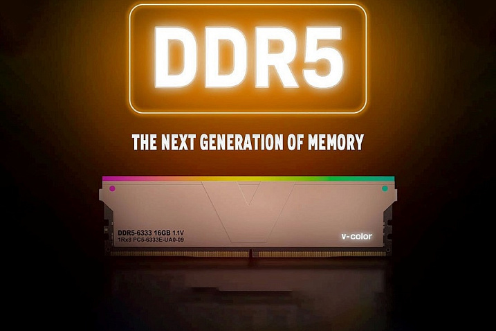 Colorful тизерит оперативную память V-color DDR5-6333