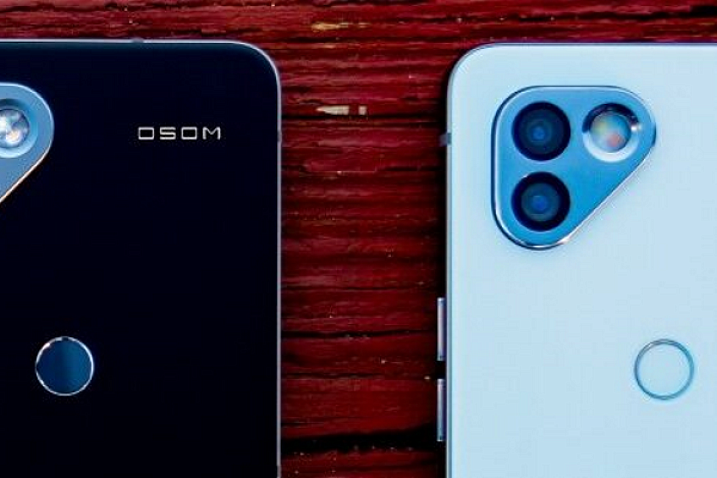 В Канаде готовят «смартфон для параноиков»