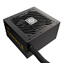 Блок питания Enermax Cyberbron III 750W