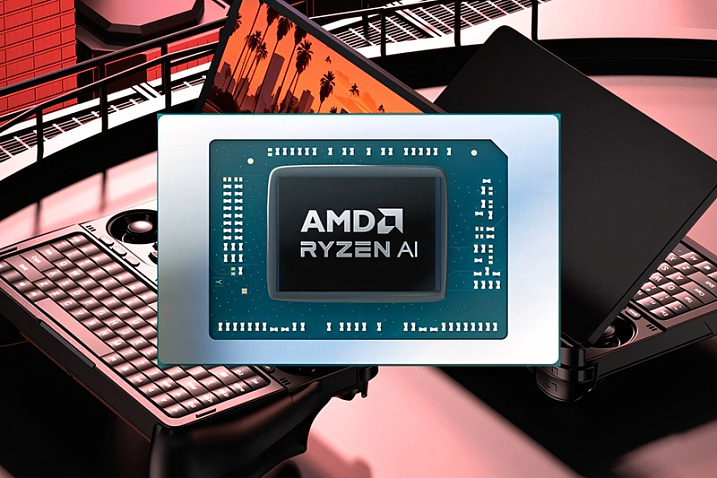 Ryzen 7 8840U лучше Ryzen 7 7840U при теплопакете 10 Вт